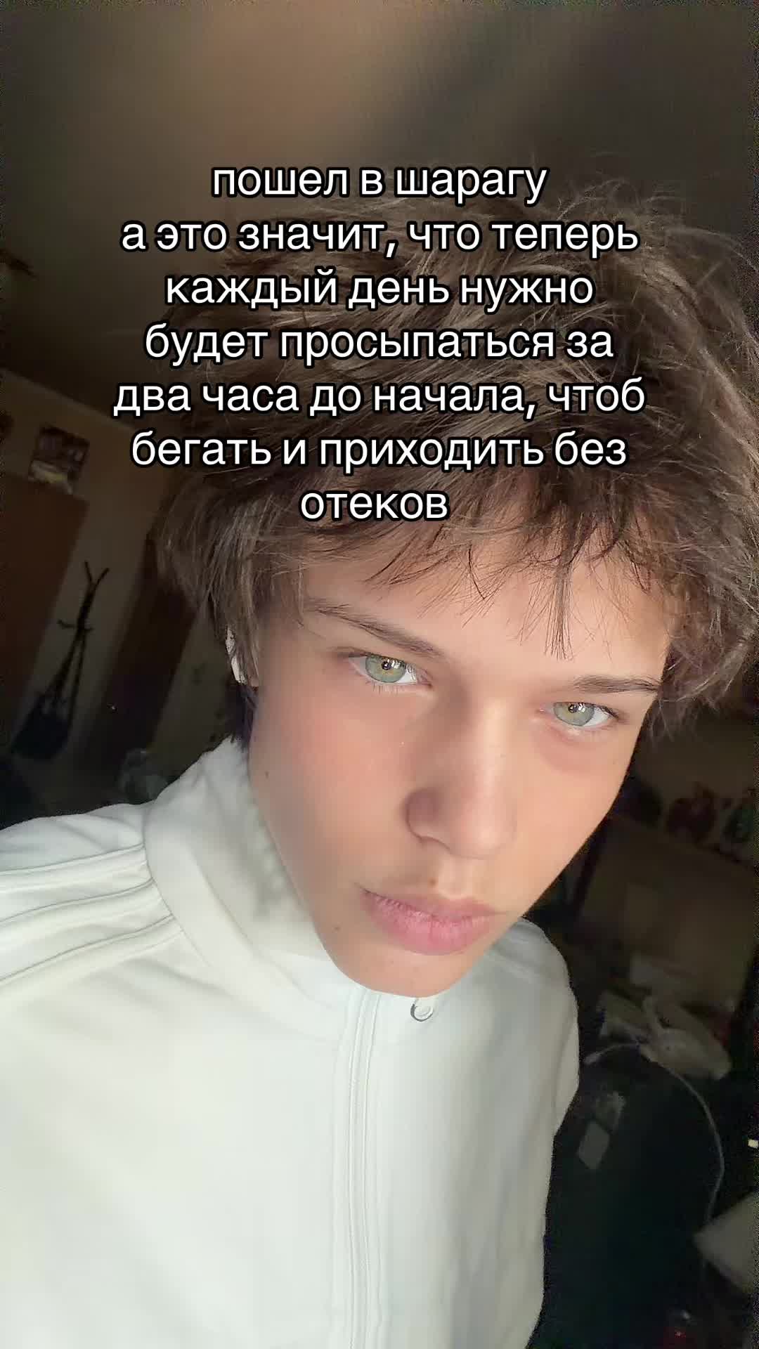 @tgk:demoe0