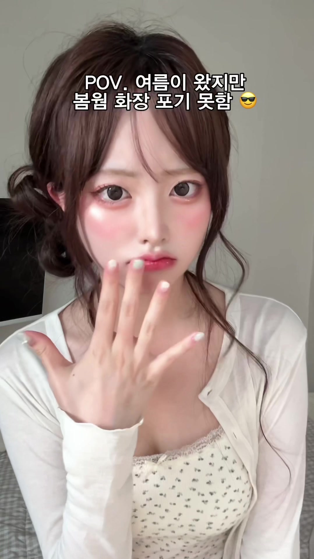 @김은지 ウンジ