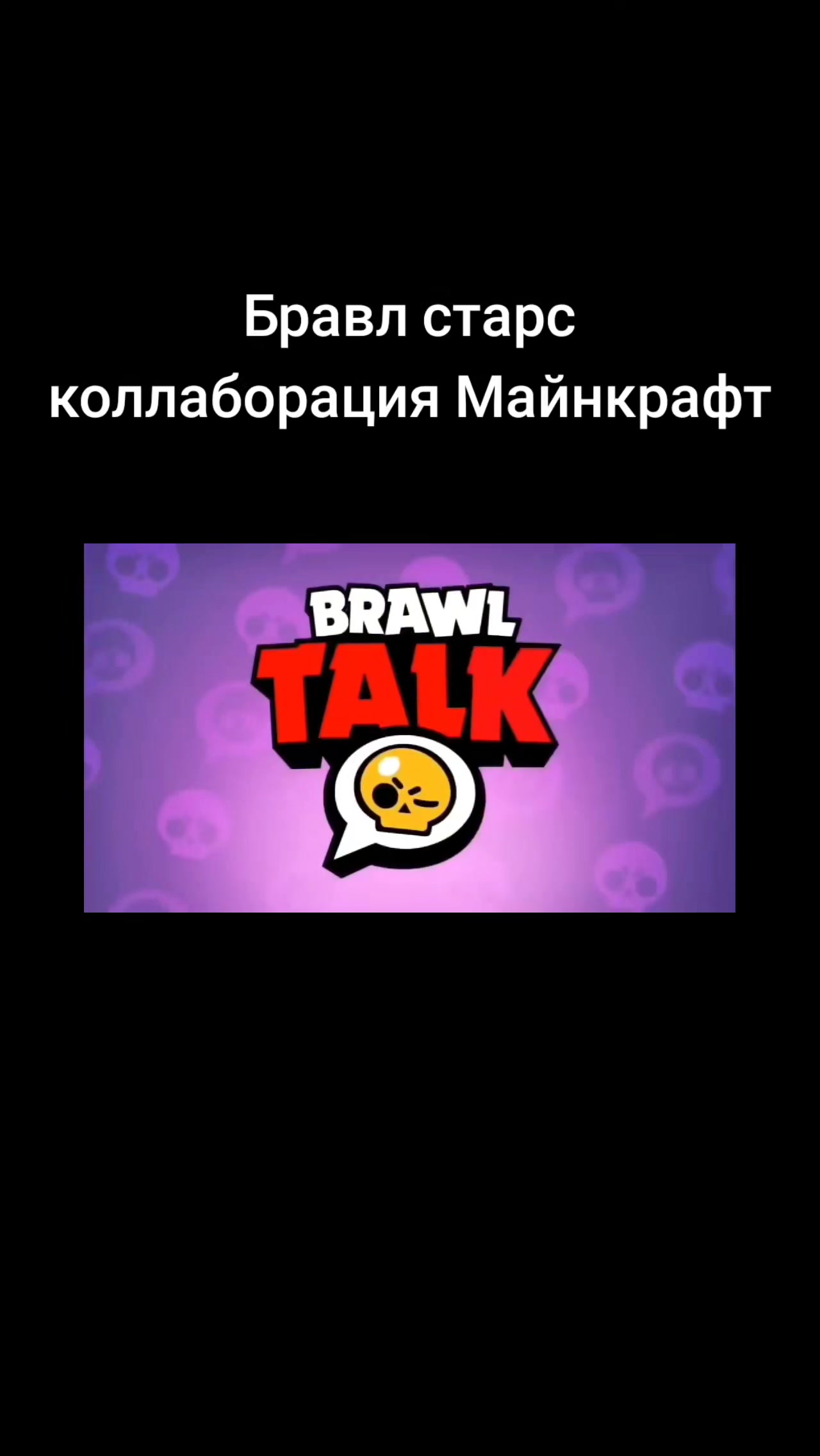 @✨Ясно, автор Джеки✨