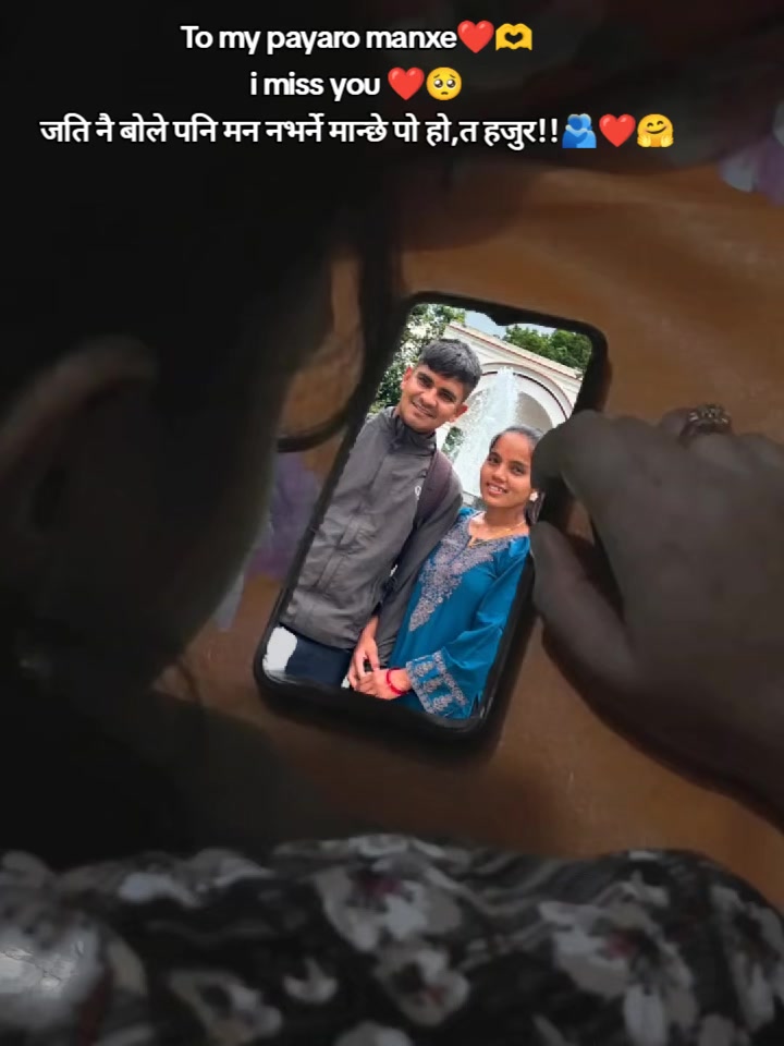 @मनिषा❤️दिपेन्द्र