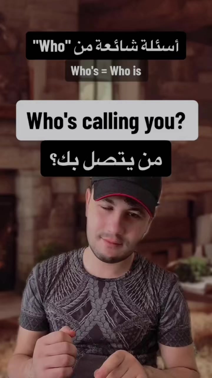 @RiadhTv