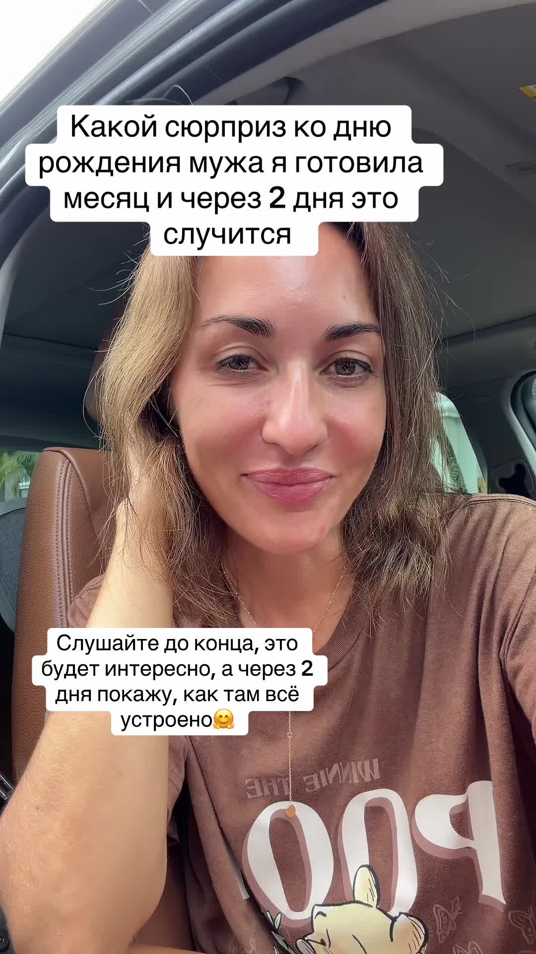 @Yuliia Suprun
