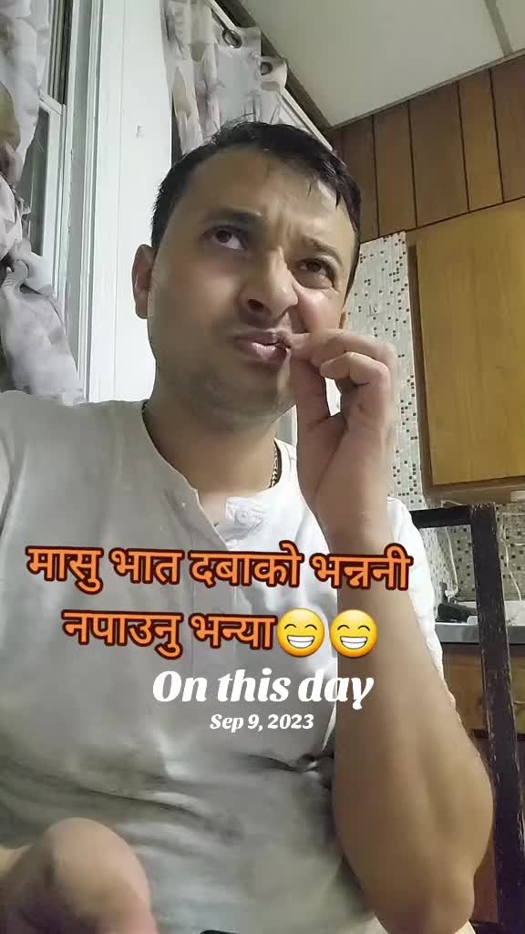 @shreeram_✍️poudel