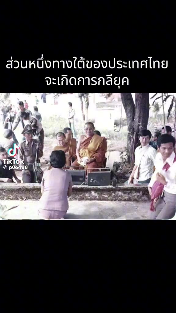 @Nittha