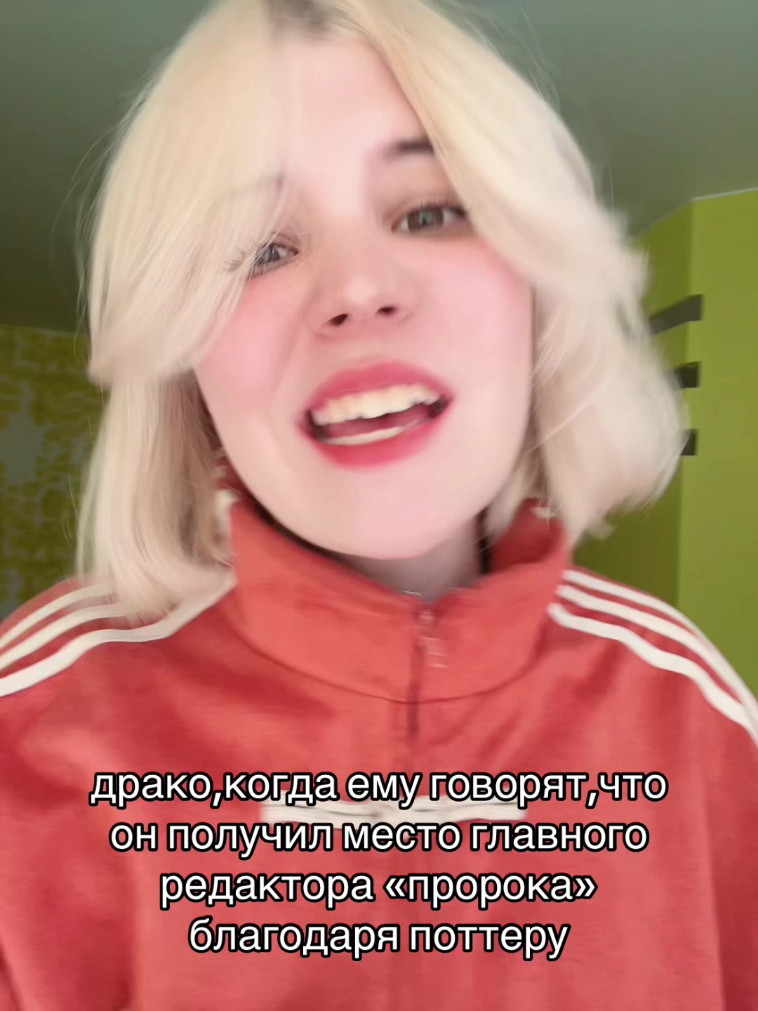 @гарри кинни