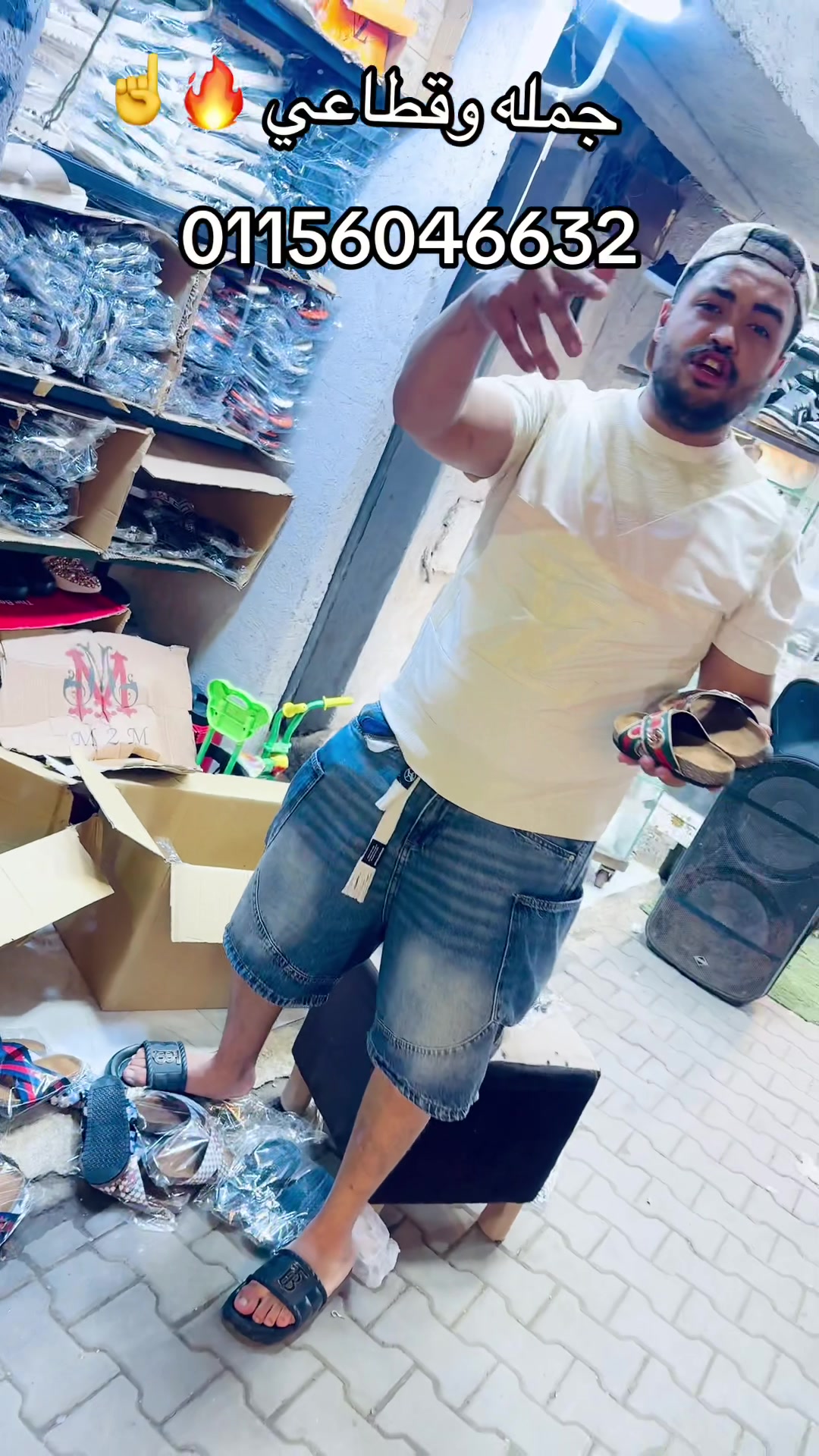 @عبدالله حمام -7mam-stor🔥🕊️