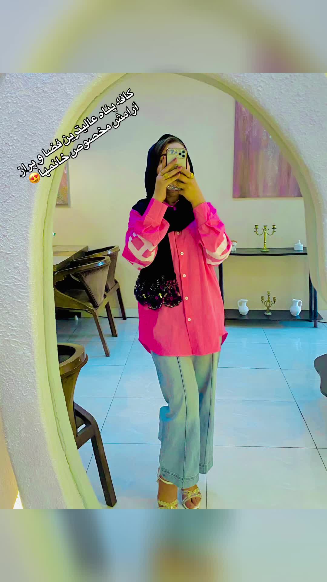 @Princess A