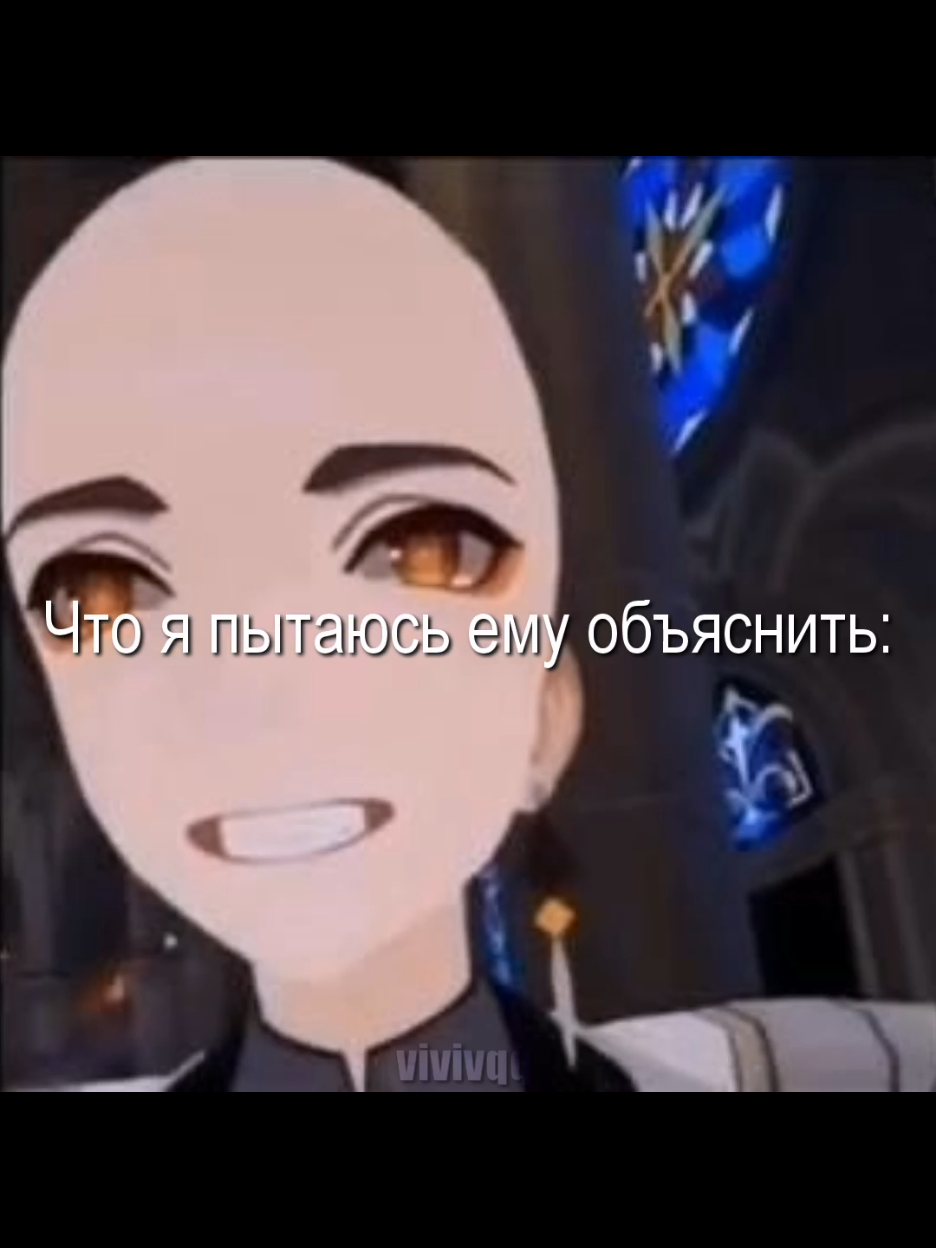 @виви комахиновна