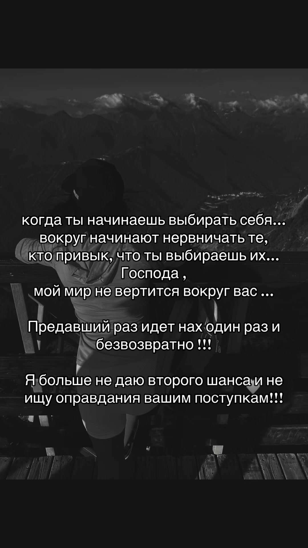 @❤️Алимуша❤️