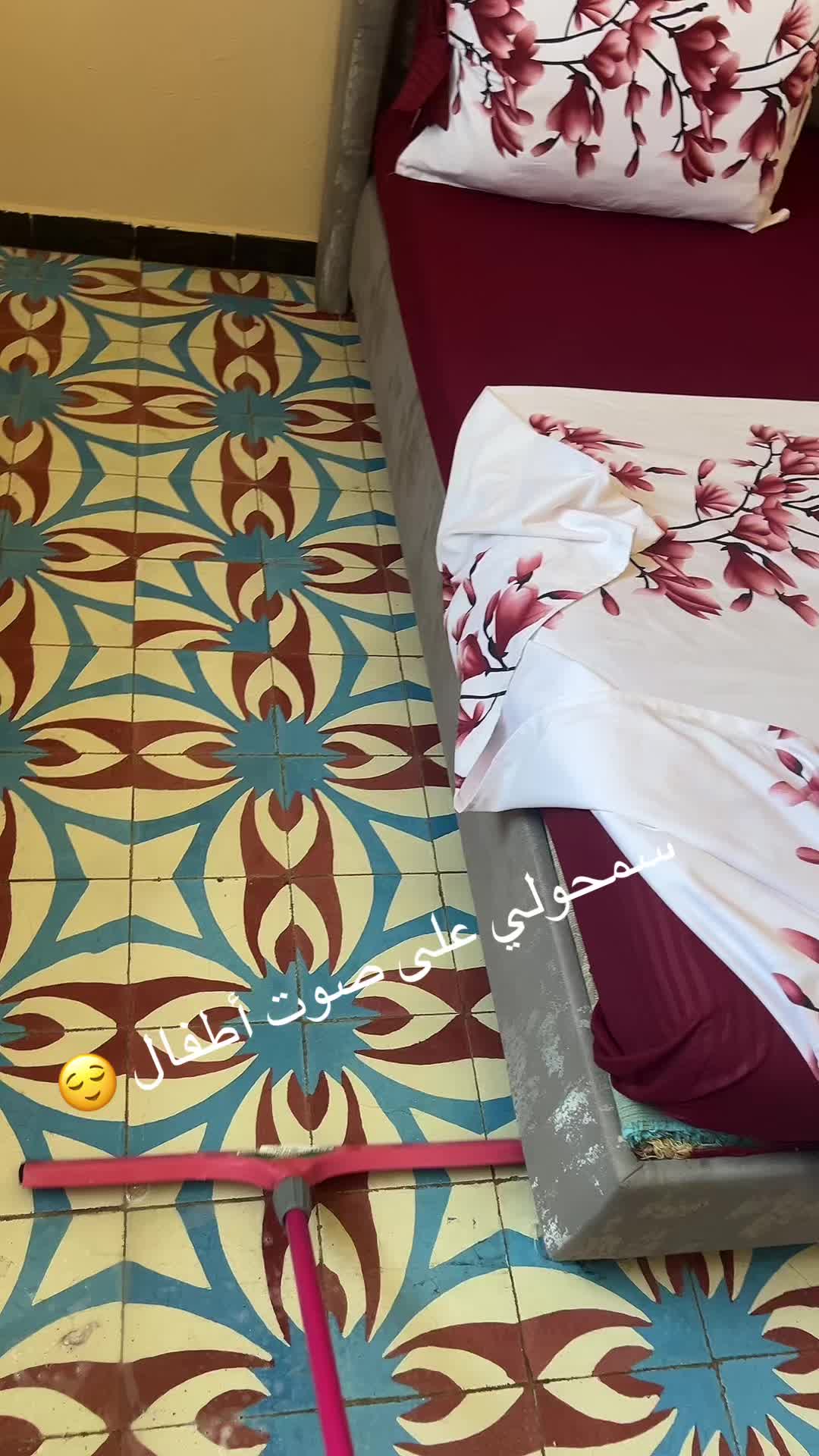 @❤️Safa Marwa❤️