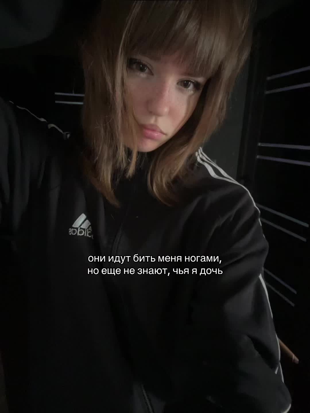 @пресвятая