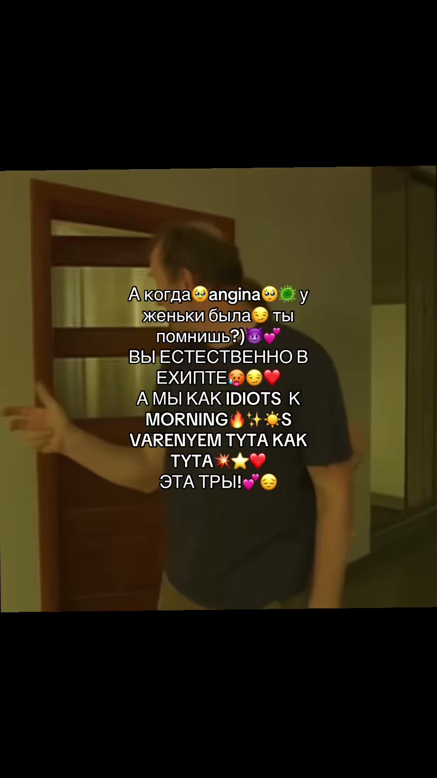 @Svatiki_Salatiki🎰