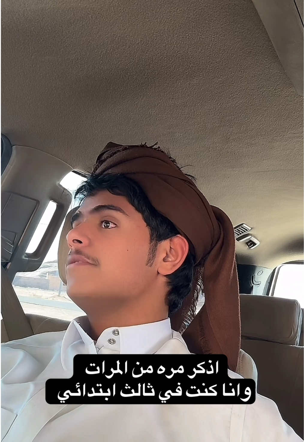 @خالد ابراهيم .♛♬