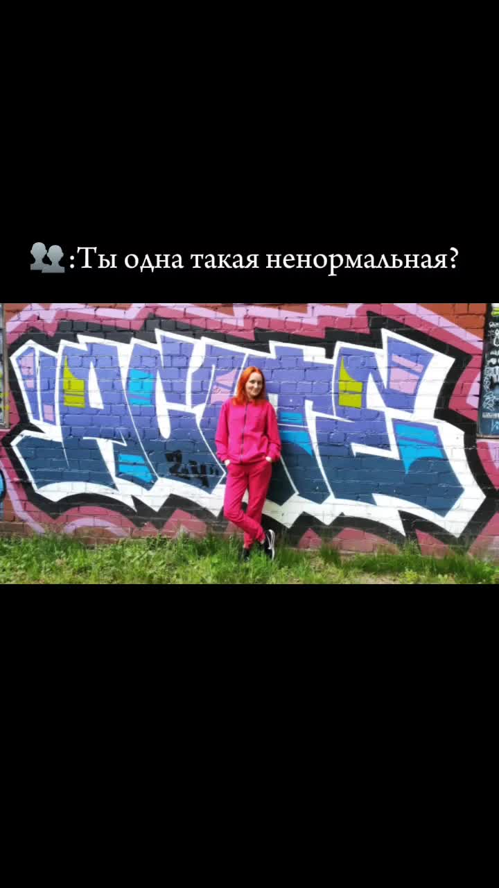 @Юльчёнок Дунькович😍