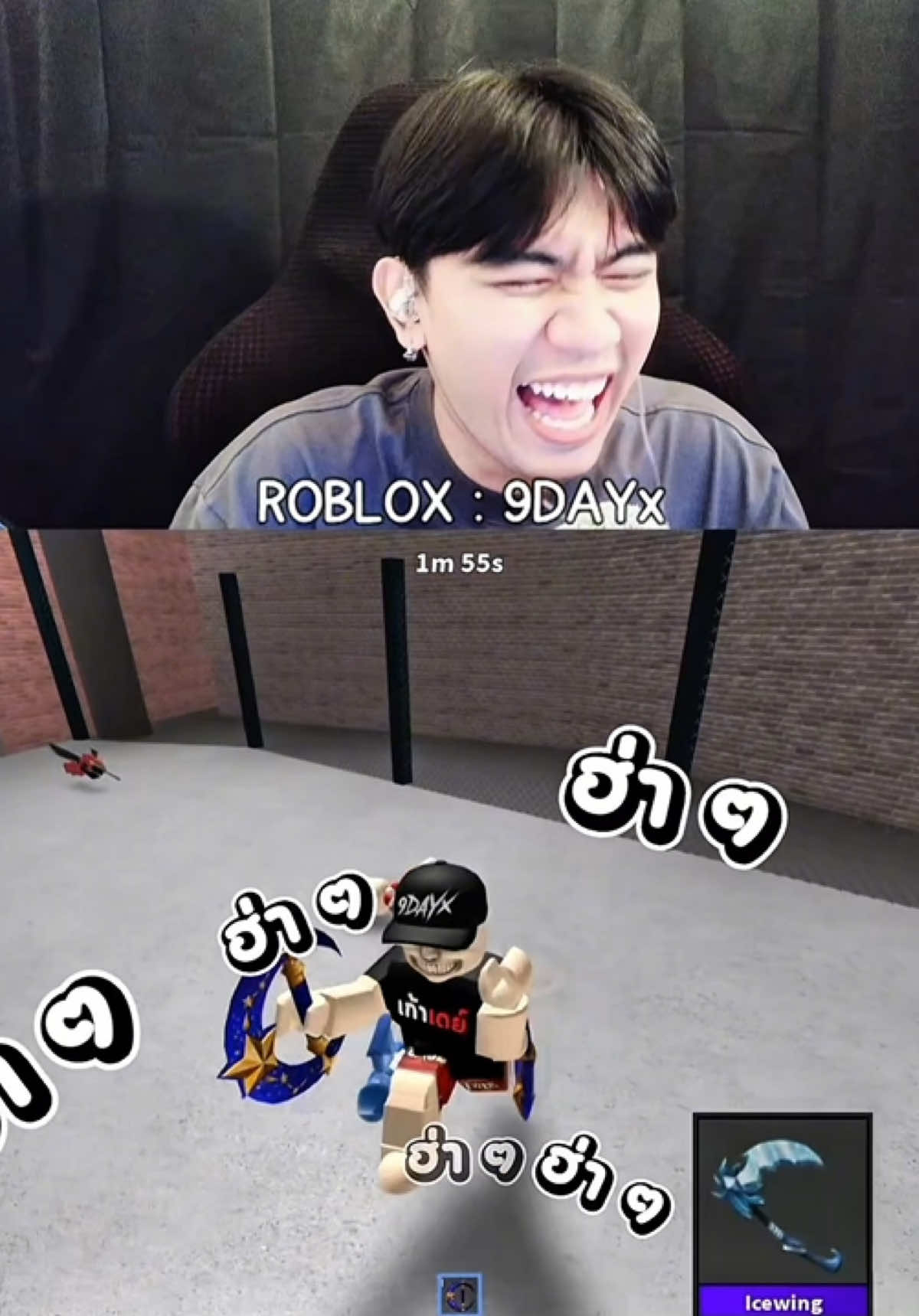 @9DAYx