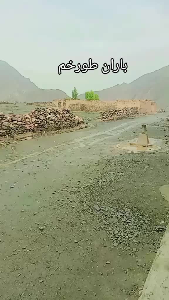 @Abdullah Haider Haider