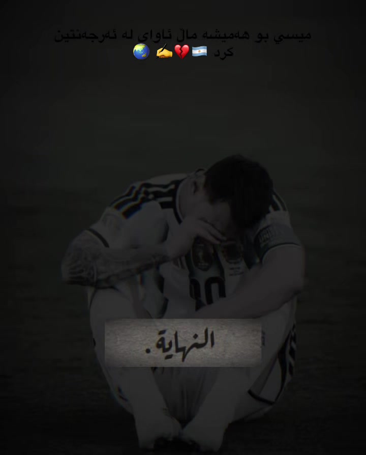 @𝜠𝛿7𝜜Q * 🖤