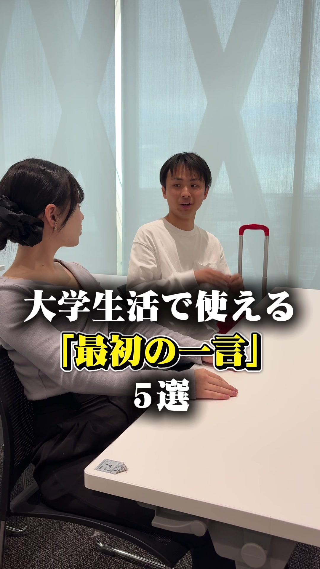 @【公式】近畿大学
