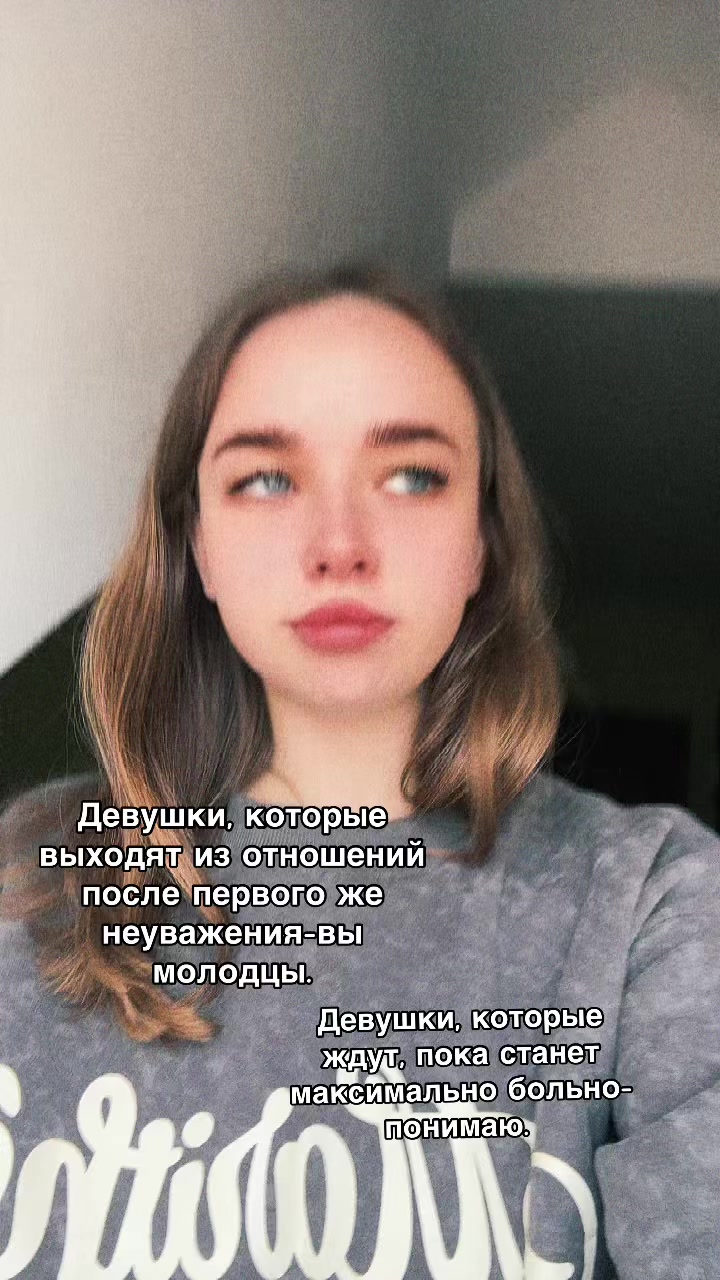 @Санька ❤️