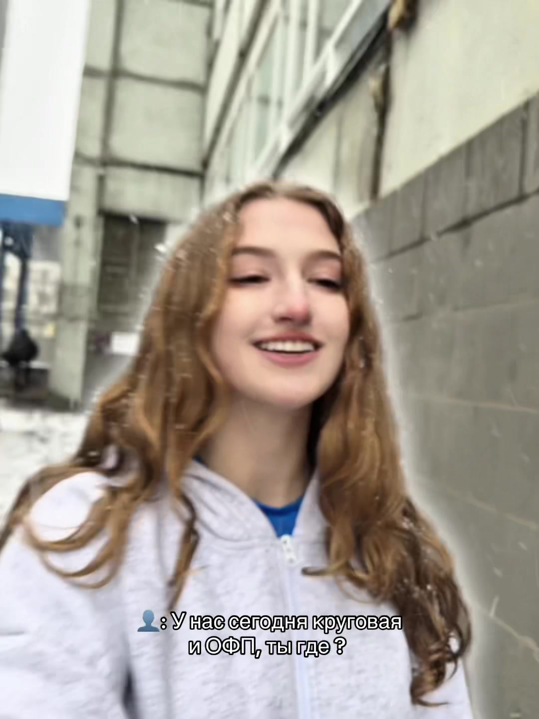 @Вероника Выхватень