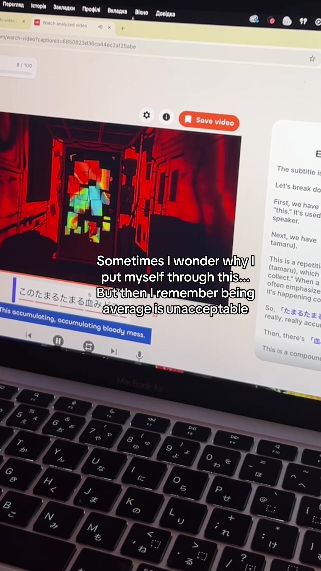 @nihongo.ghoul japanese study