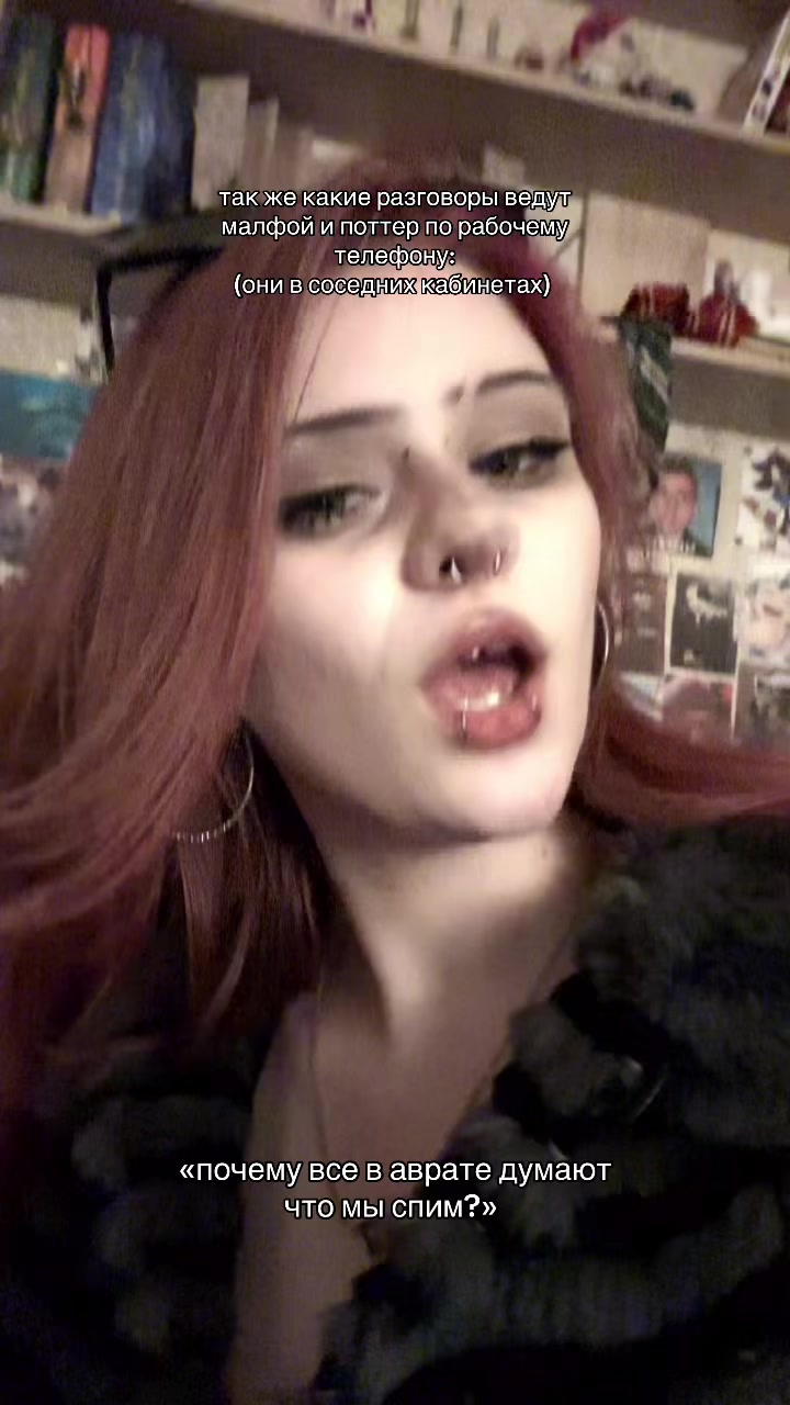@drarryaddison