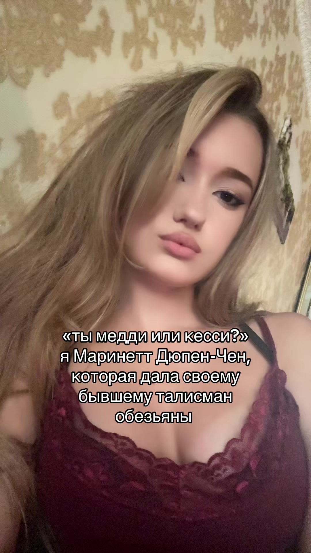 @Гроза