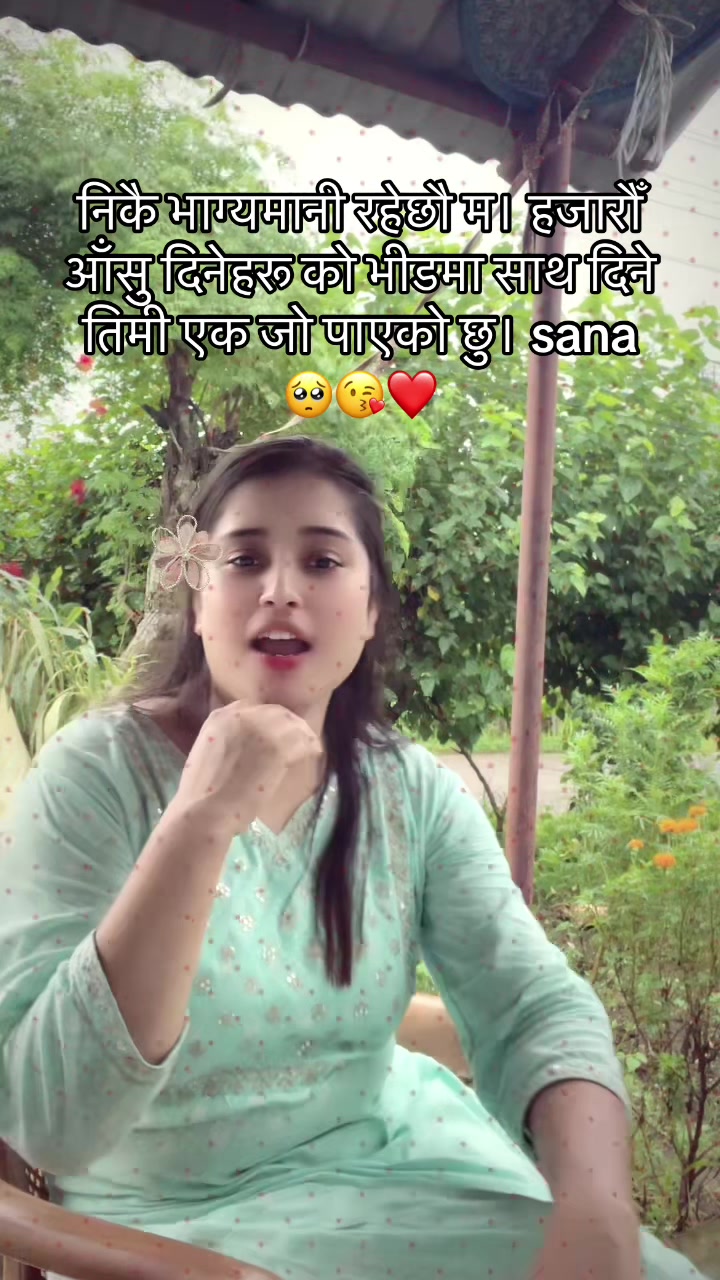@Rupa🥰❤️