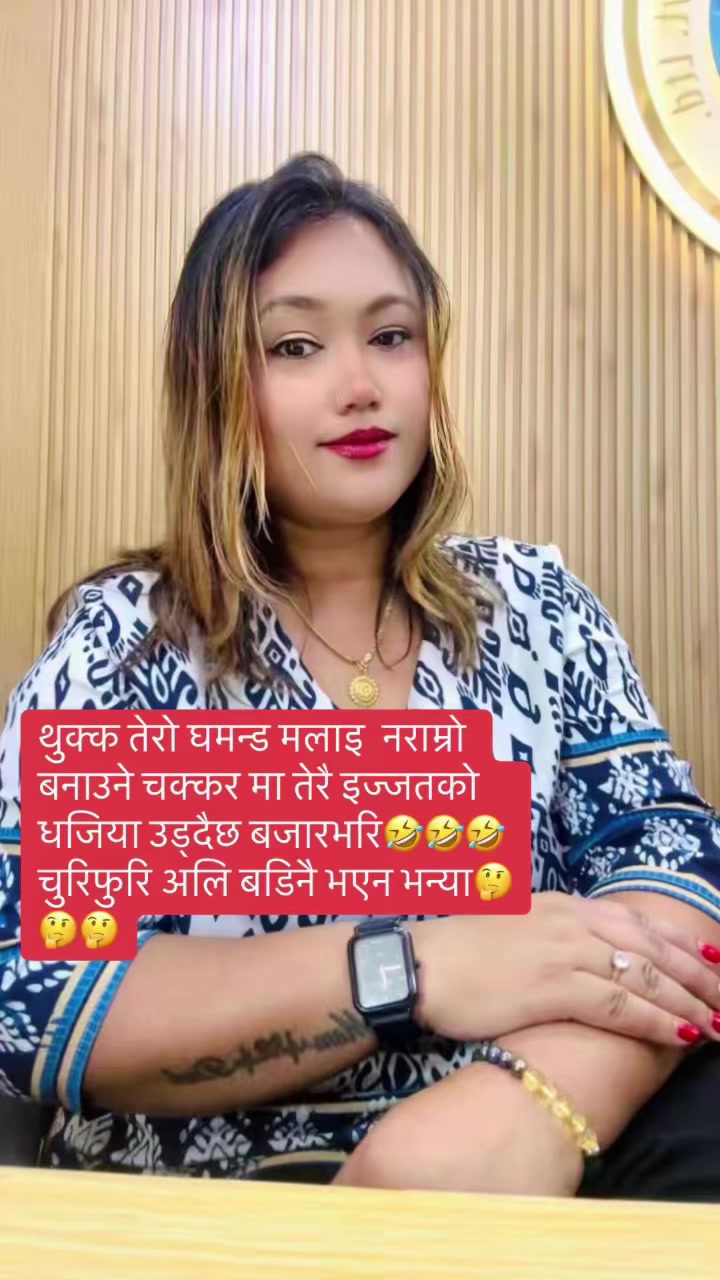 @achalkc555