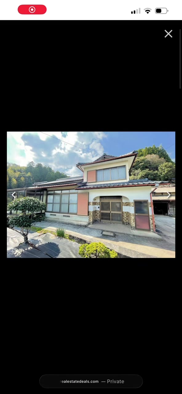 @Japanese Real Estate Deals