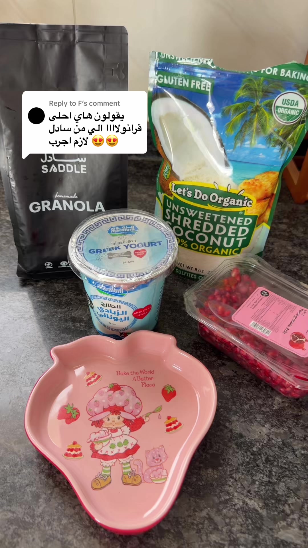 @asmawho ✨