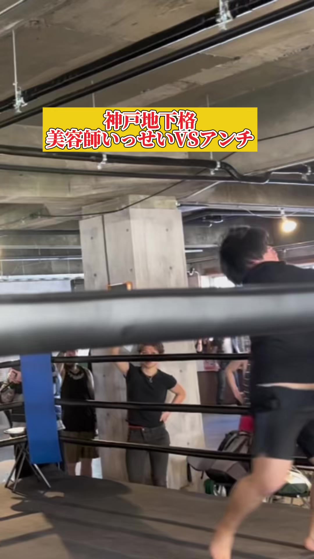 @雄大チャンネル