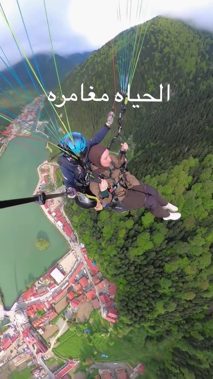 @شركة بالميريا🐫 للسياحة 📸 ✈️
