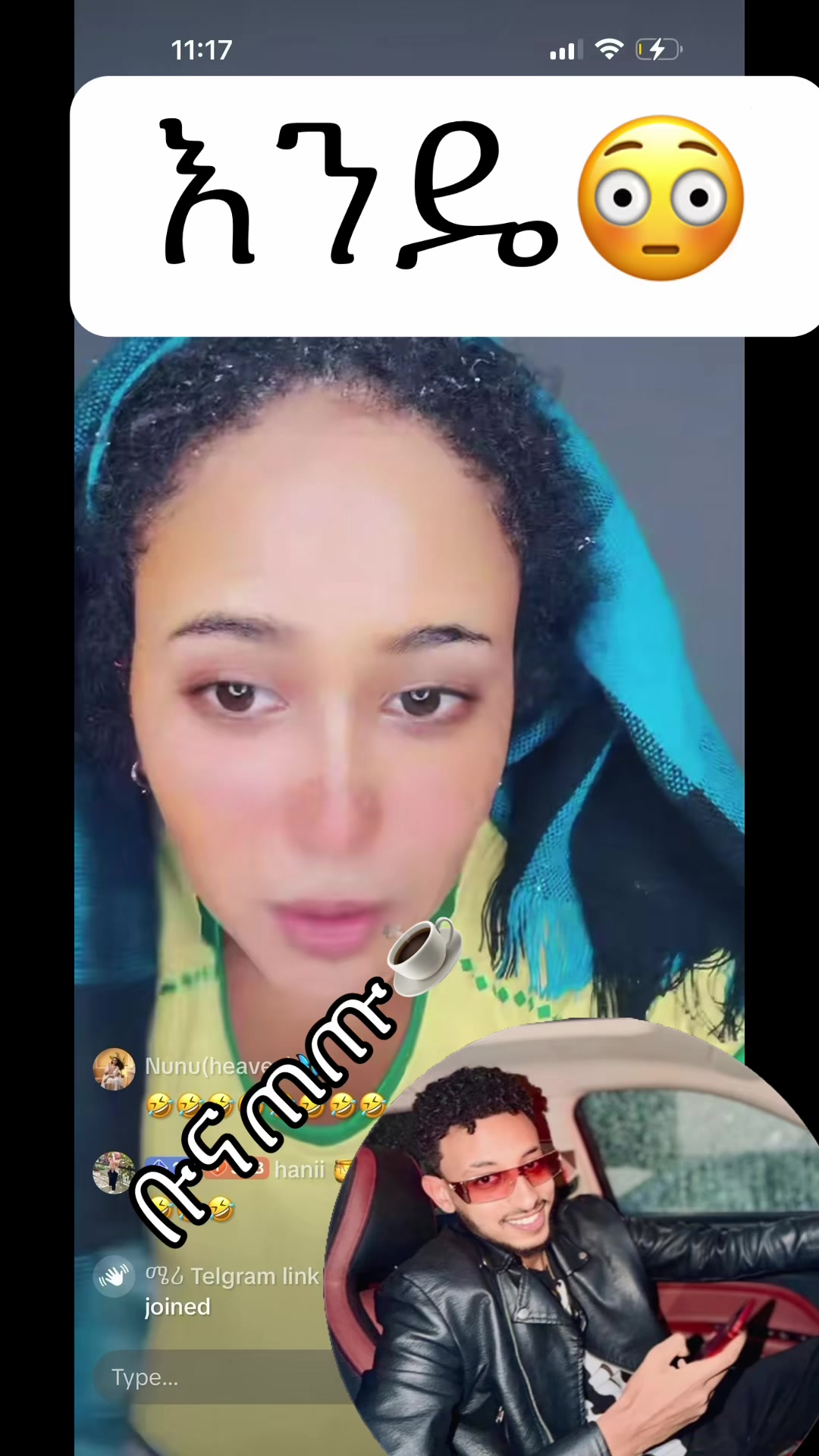 @ቡና ጠጡ☕️
