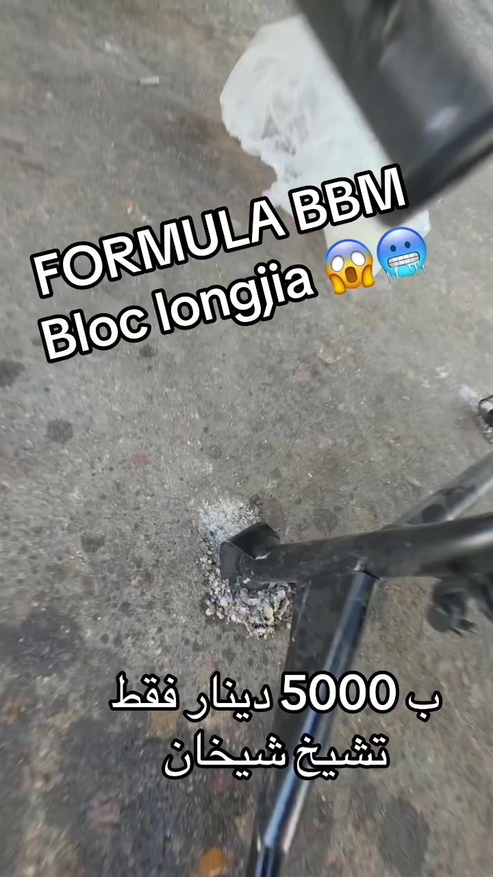 @capmoto98226480