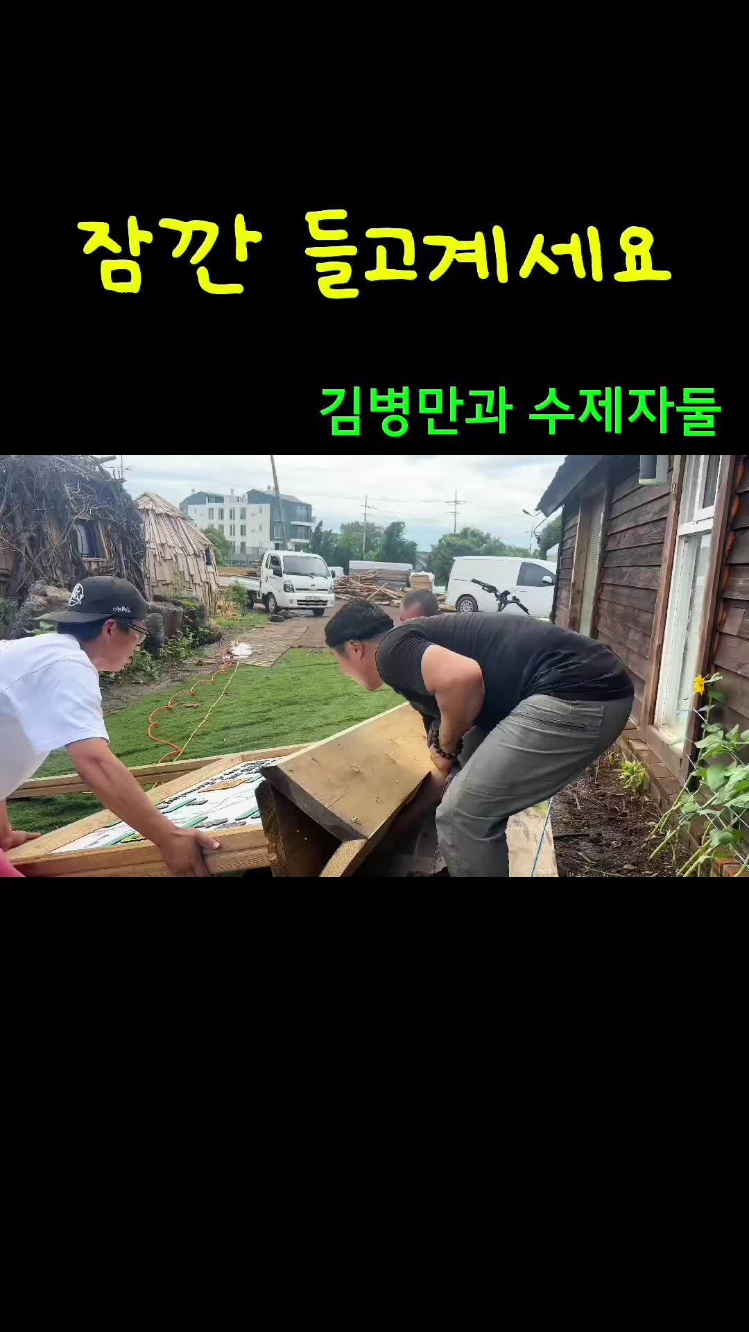 @🗺️김병만ByoungmanKim🗺️