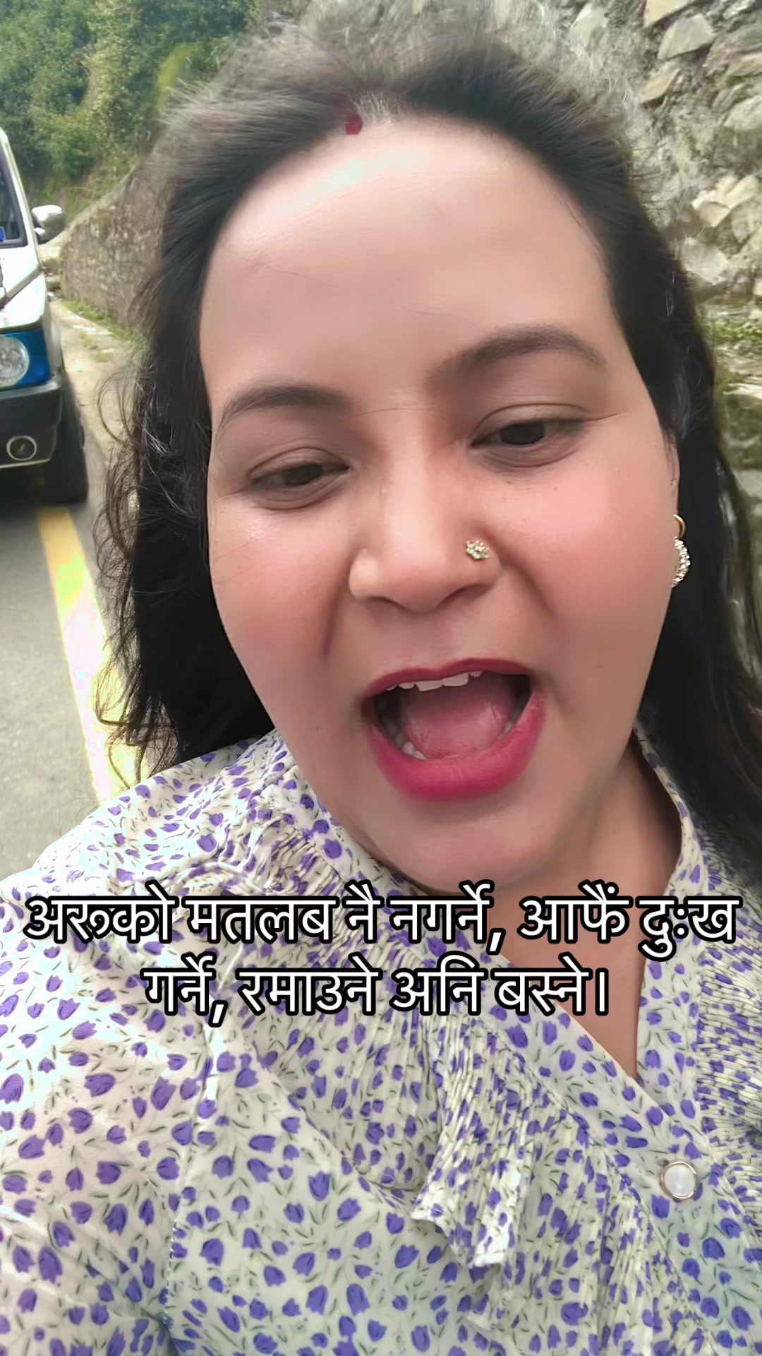 @Anita Karki🧿🪬