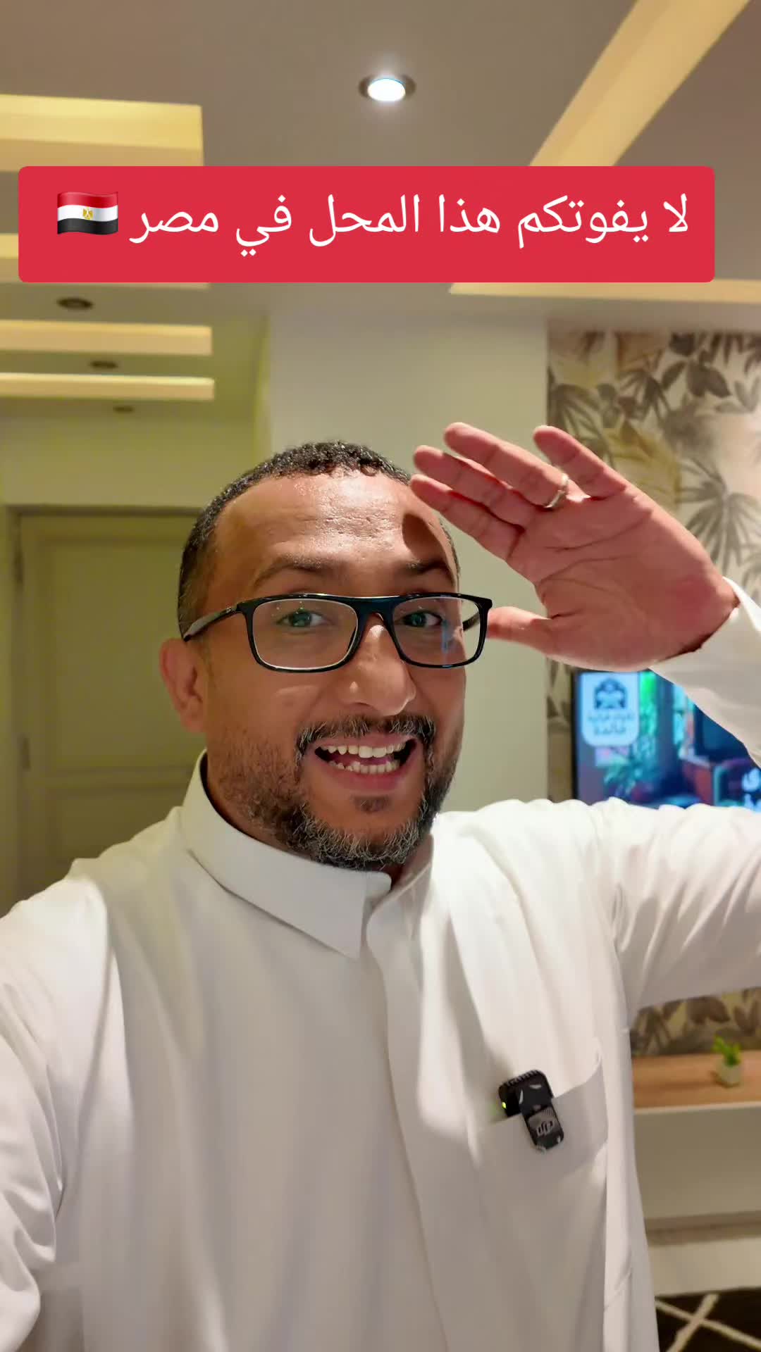 @Jamal | 🇾🇪⚖️جمال بن خميس