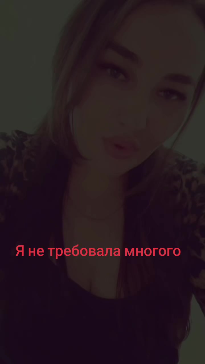 @👑Tonechka 👑