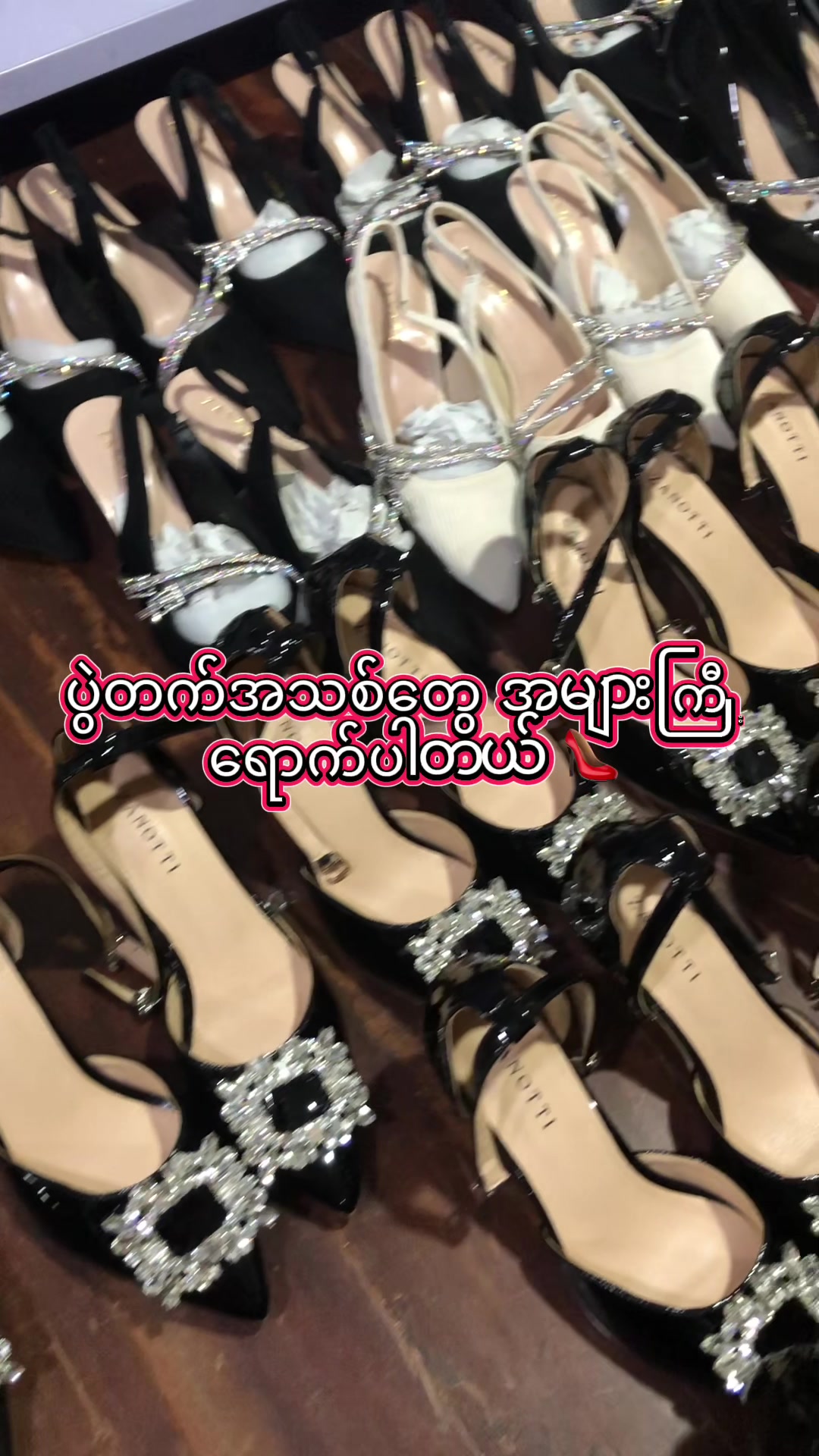 @FashionCityMyanmar(Since 2013)
