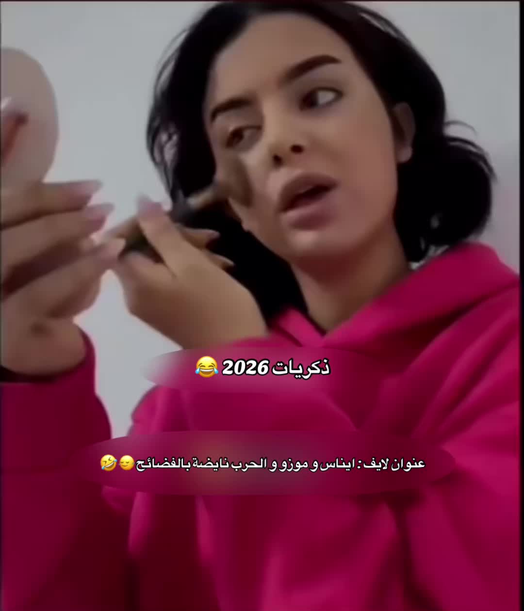 @Kamilia🦄💜