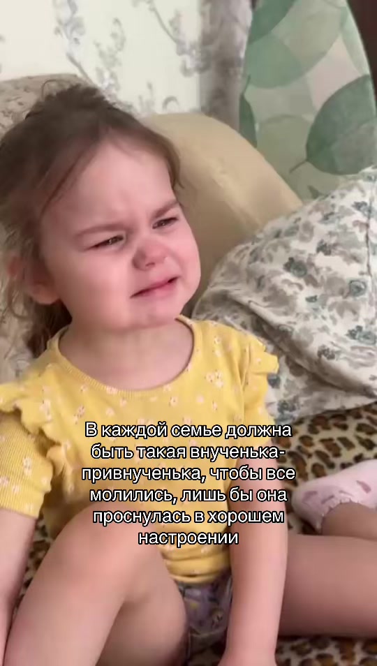 @👑Яна👑