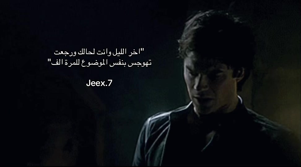@Jeex