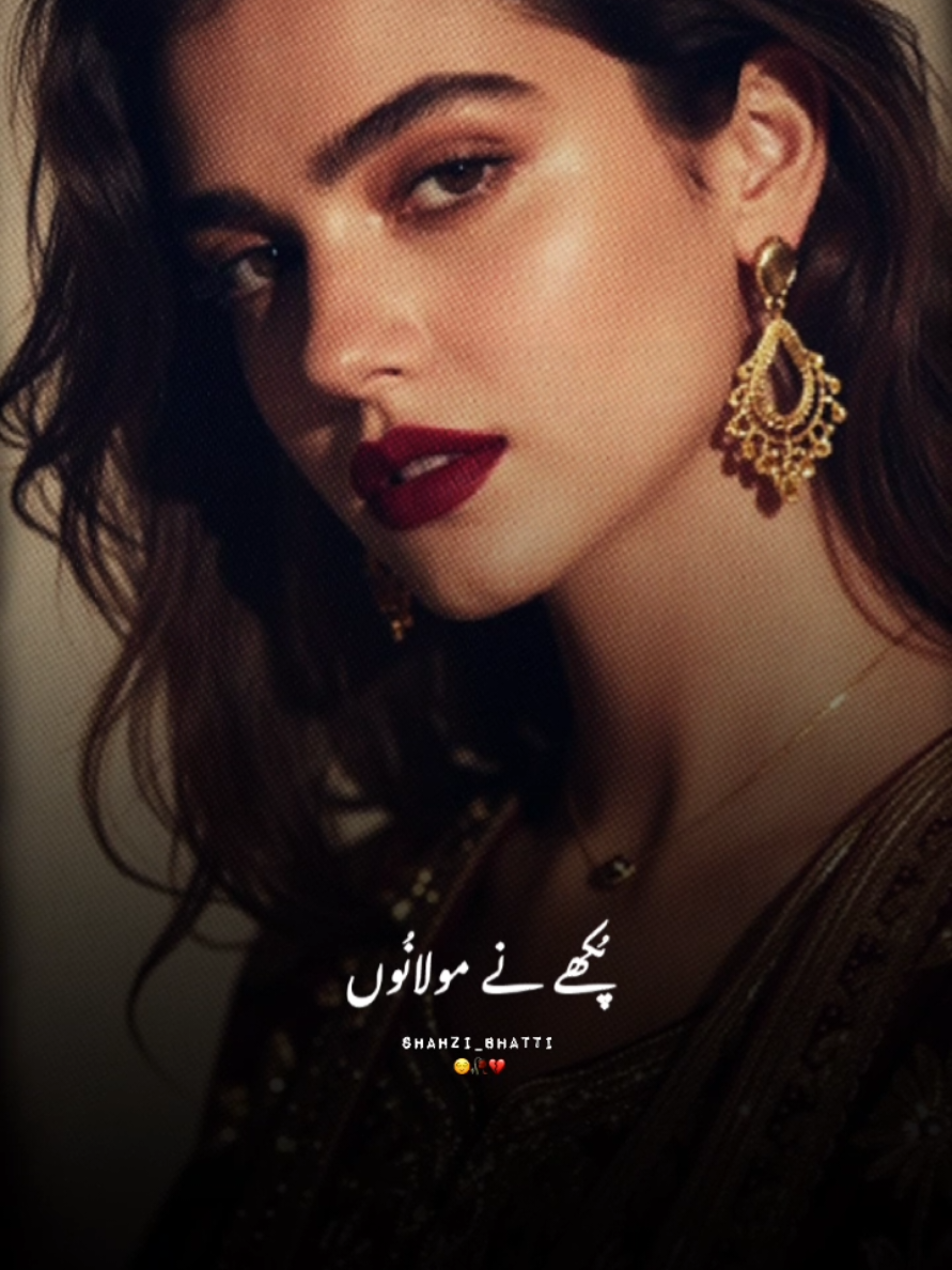 @❤️Seemi_Mughal❤️