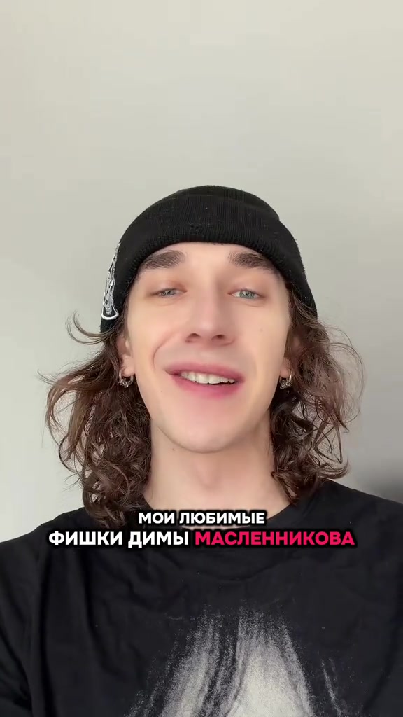 @София