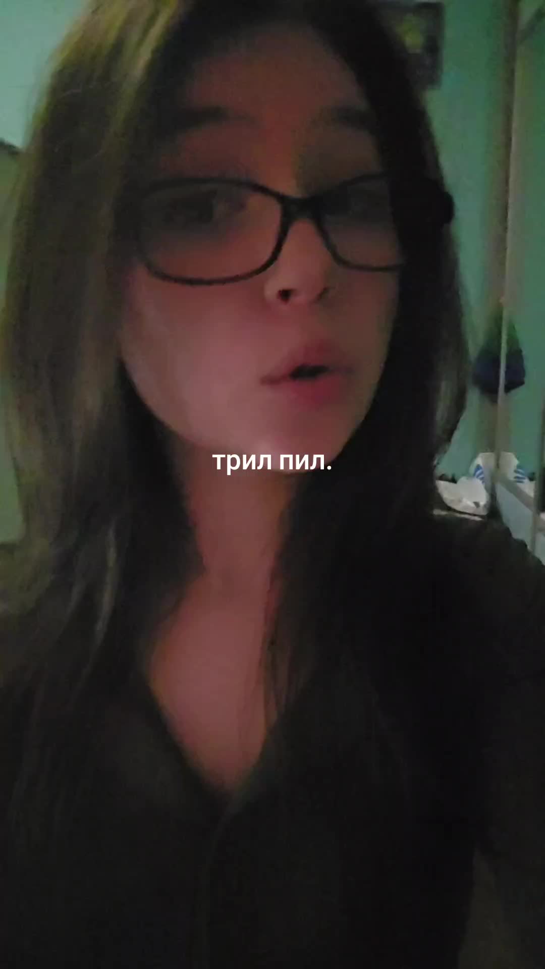 @яяяяяя