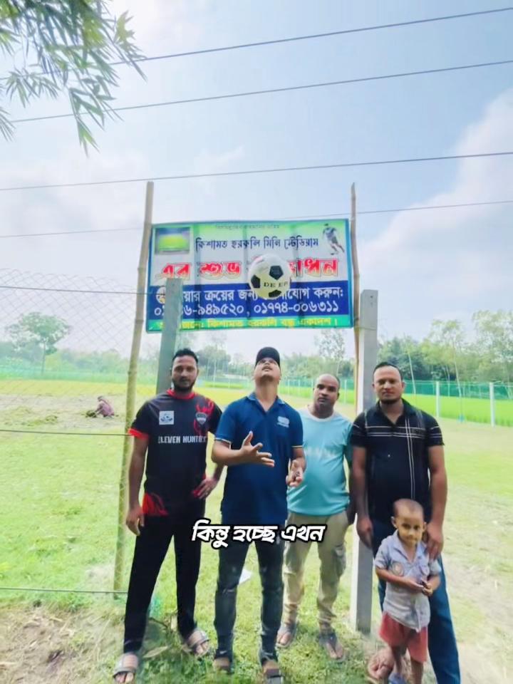 @Sakib Rangpur