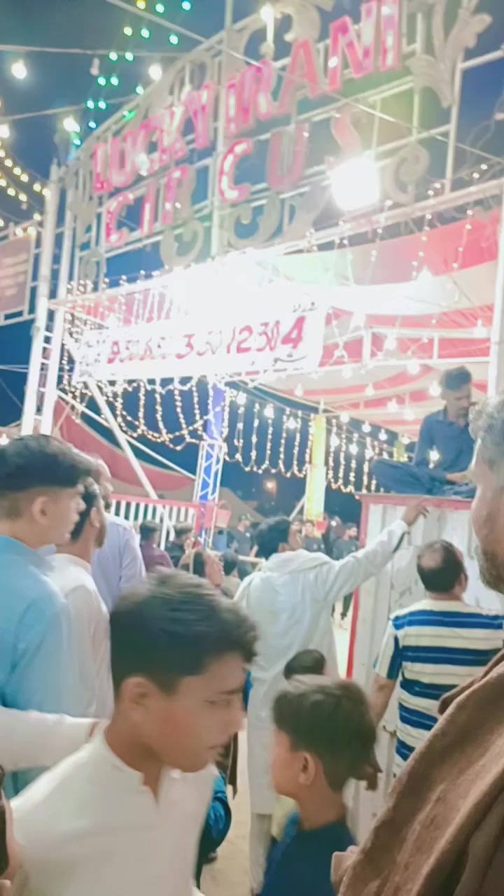 @AWAIS 😎