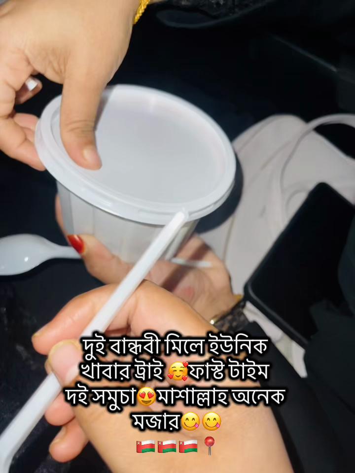 @🇴🇲💫🌺عيشانور🌺💫🇴🇲