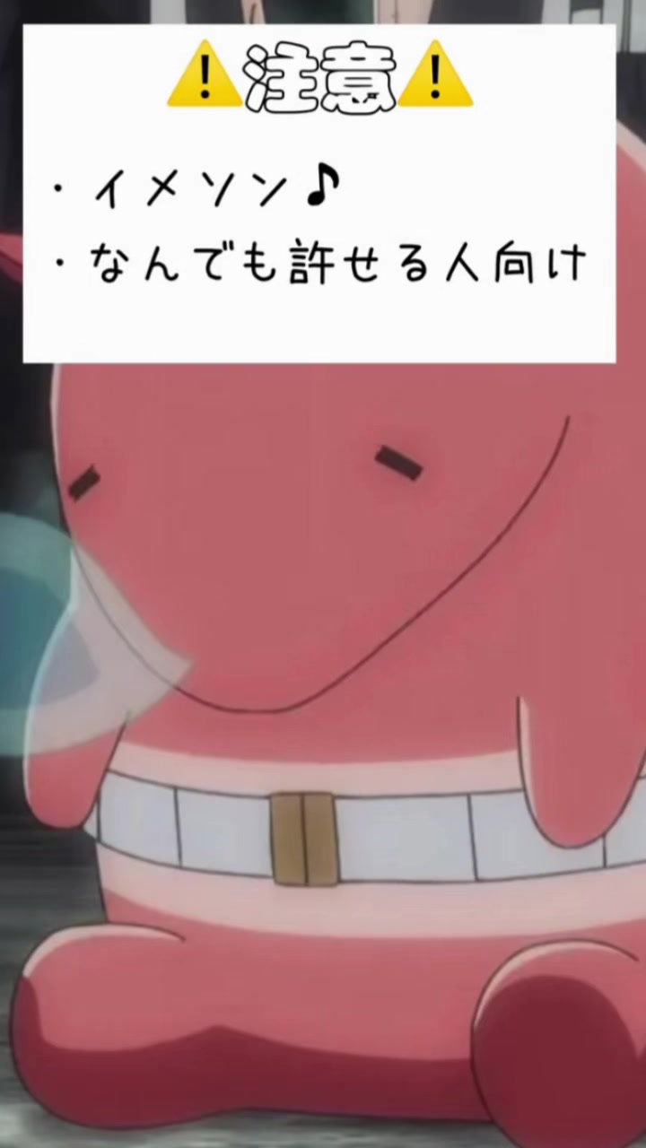 @芽蓮華【めれんげ】